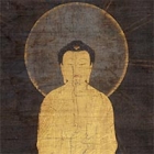 Image of "Amida Nyorai (Amitabha)(detail),  Kamakura period, 14th century, (Gift of Mr. Matsunaga Yasuzaemon)"