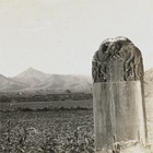 Image of "Mount Jiuzong Viewed from Stele of Ashina Zhong (detail), Photographed by Sekino Tadashi, Dated 1906 (Gift of Mr. Takeshima Takuichi)"