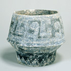 Image of "Black Pottery Bowl with Foot, Attributed provenience: Northeastern Thailand, 2nd millennium B.C. - 1st millennium B.C. (Private collection)"