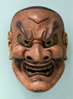 Image of "Noh Mask "Shikami", Formerly owned by Komparu Troupe, Edo period, 17th - 18th century"
