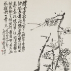 Image of "Plum Blossoms (detail), By Wu Changshuo, China, Republic period, dated 1925 (Gift of Mr. Aoyama San'u)"