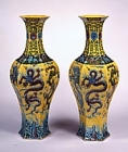 Image of "Flower vases, Dragon design and three-color glaze on white porcelain, Ming dynasty (Important Art Object)"