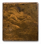 Image of "Writing Box, Scene illustrating a poem about Otoko-yama design in maki-e lacquer., Muromachi period, 15th century (Important Cultural Property)"