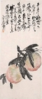 Image of "Peach, By Wu JunJing, Qing dynasty, dated 1907 (Gift of Mr. Takashima Kikujiro, on exhibit from August 5, 2007)"