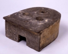 Image of "Cooking Stove, Probably from Xi'an, Shaanxi Province, China, Western Han Dynasty, 2nd - 1st century BC"