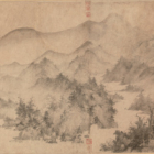 Image of "Imaginary Tour through Xiaoxiang (detail), By Li, China, Southern Song dynasty, 12th century (National Treasure)"