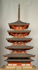 Image of "Five-storied Pagoda, Horyuji Temple (Asuka period [592-710], national treasure). One-tenth scale model"