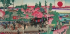 Image of "Emperor and His Wife Visiting the Opening of Ueno Park, By Yoshu Chikanobu, dated 1876"
