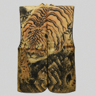 Image of "Surcoat (Jinbaori) with a Tiger, Edo period, 19th century (Gift of Mrs. Henry)"
