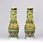 Image of "Pair of tin utamanuchi bottles decorated with glass beads, 2018; original: 16th–19th centuries, Okinawa Prefectural Museum & Art Museum"
