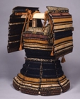 Image of "Haramaki Style Armor with Colorful Lacing, Muromachi period, 15th century (Important Cultural Property)"