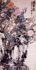 Image of "Peonies, By Zhao Zhiqian, Qing dynasty, dated 1872 (Gift of Dr. Hayashi Munetake)"