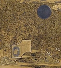 『重要文化財　砧蒔絵硯箱　室町時代・16世紀』の画像
