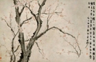 『紅梅図　金農筆　清時代・乾隆25年(1760)』の画像