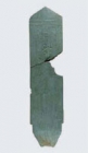 『板碑(阿弥陀三尊種子)　東京都あきる野市高尾出土　室町時代・康正3年(1457)』の画像
