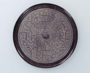 Image of "Chinese Bronze Mirrors"