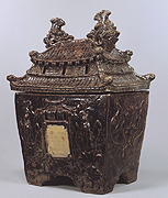 Image of "Decorative Arts of Ryukyu"