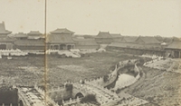 Image of "Scenes from Late Qing Dynasty China: Photographs by Ogawa Kazumasa, Hayasaki Kokichi and Sekino Tadashi"