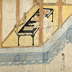 Image of "National Treasure Gallery: Illustrated History of the Founders of the Kegon Sect: Chapter on Gangyo, Third Scroll"