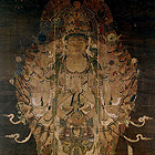 Image of "Buddhist Art: Heian - Muromachi period"