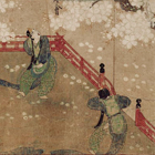 Image of "Courtly Art: Heian - Muromachi period"