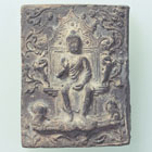 『塼と塼仏』の画像