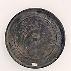 『経塚出土の鏡』の画像