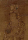 Image of "2012 Newly Designated National Treasures and Important Cultural Properties"