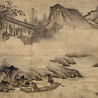 『禅と水墨画―鎌倉～室町』の画像