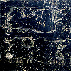 『中国の石刻画芸術』の画像