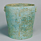 『インド・東南アジアの考古』の画像