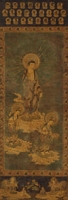 Image of "Religious Textile Art"