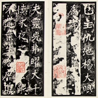 美術品 130年前のジャイプール王国の古い文書を使った絵画