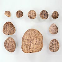 『経塚―56億7000万年のタイムカプセル―』の画像