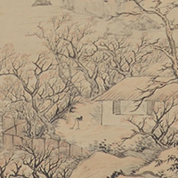 Image of "Chinese Painting: Beauties and Plum: Featuring Works of Late Qing"