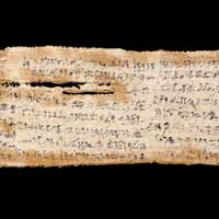 『西アジア・エジプトの美術』の画像