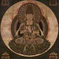 Image of "Buddhist Art: Heian–Muromachi period"