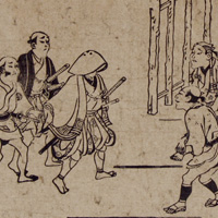 Image of "Ukiyo-e and Fashion in the Edo Period: Ukiyo-e"