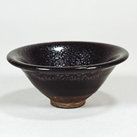 Image of "Chinese Ceramics"