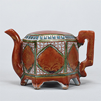 Image of "Chinese Ceramics"