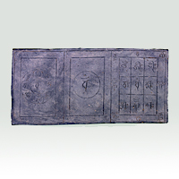 Image of "Sutras Preserved inside Sutra Mounds: Tile, Stone, and Bronze Sutras"