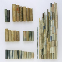 『岐阜県の前期古墳―船木山24号墳出土品―』の画像