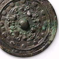 Image of "Imported Bronze Mirrors and Japanese Bronze Mirrors"