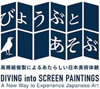Image of "Family Gallery: Diving into Screen Paintings: A New Way to Experience Japanese Art"