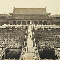 『清朝末期の光景―小川一真の北京城写真―』の画像