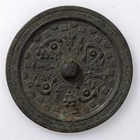 Image of "Imported Bronze Mirrors and Japanese Bronze Mirrors"