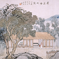 Image of "Chinese Painting: Modern and Contemporary Landscape Paintings"
