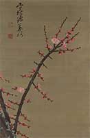 Image of "Developments in Painting and Calligraphy: Azuchi-Momoyama–Edo period"