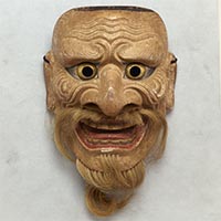 Image of "Noh Masks and Costumes of the Uesugi Clan"