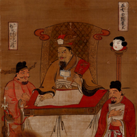 Image of "Buddhist Art: Heian–Muromachi period"